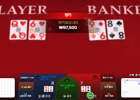 2332212594 11f53b65
