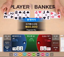 2333572786 2758d339