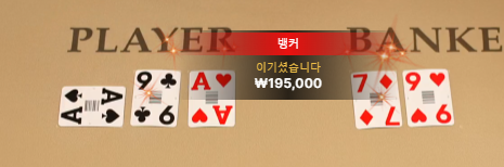2334126316 15bdd61b