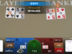 2334149403 46316cc7