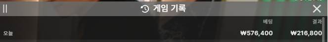 2337046521 8324dae2