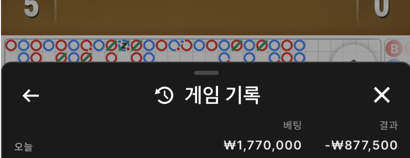2338351648 ffb84ac6