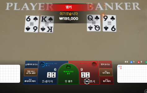 2339068623 03cb8883