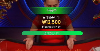2339128627 b9153524
