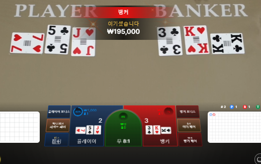2339423017 1d7577d2