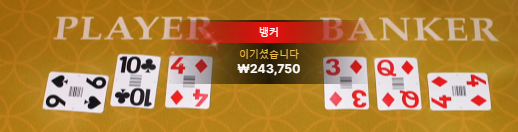 2341542675 fc0bdb31