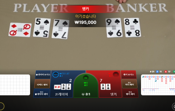 2342102535 d02dc286