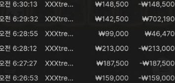2342222991 077cfaef