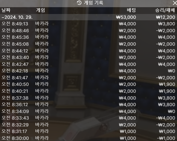 2346023498 bd34f978