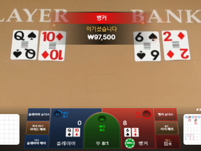 2346325066 f21d1c36