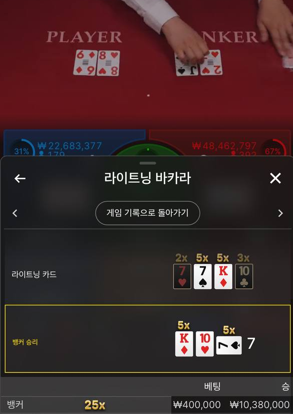 2346337895 aa0d290b