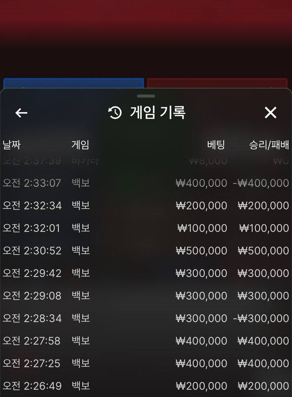 2346390177 60298e85