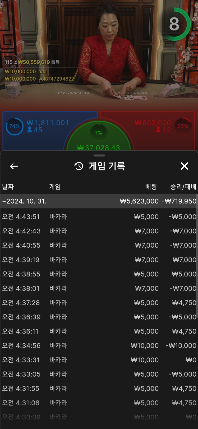 2346530689 d1008283