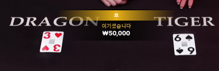 2346559241 87aa07d7