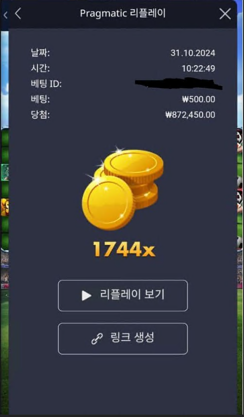 2347046326 9a33f63b