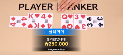 2347100215 e5521049