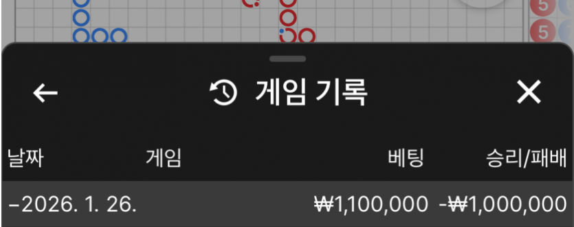2348014270 414ad178