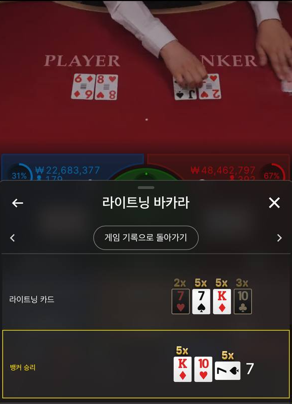 2350061615 568fbc26
