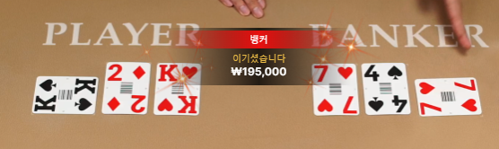 2351063928 be33e89e