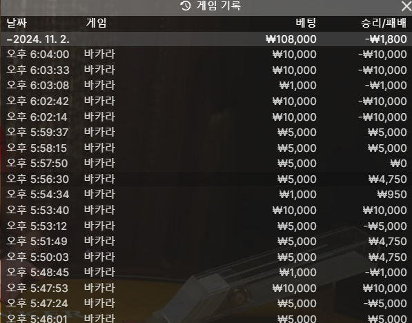 2351095342 b8d260a6