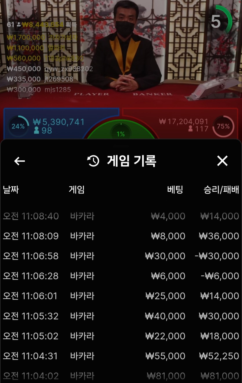 2351196854 5b11a8d1