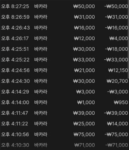 2351339863 96072917