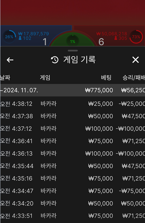 2357038672 bd95379c