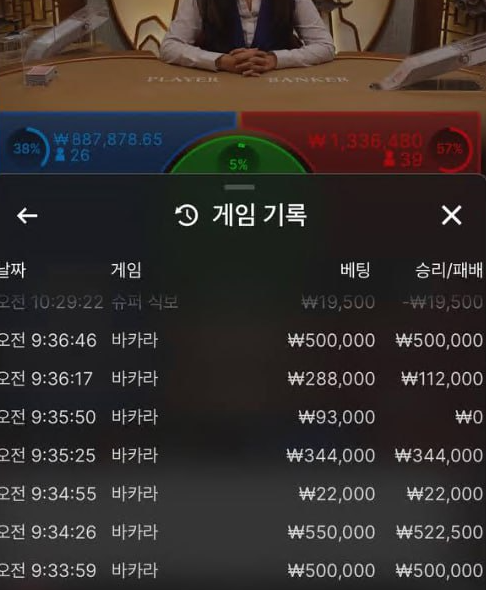 2358571369 5f604662