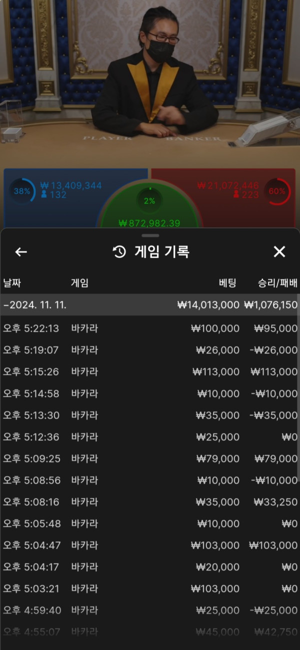 0001411133 ff89df92 600x1300