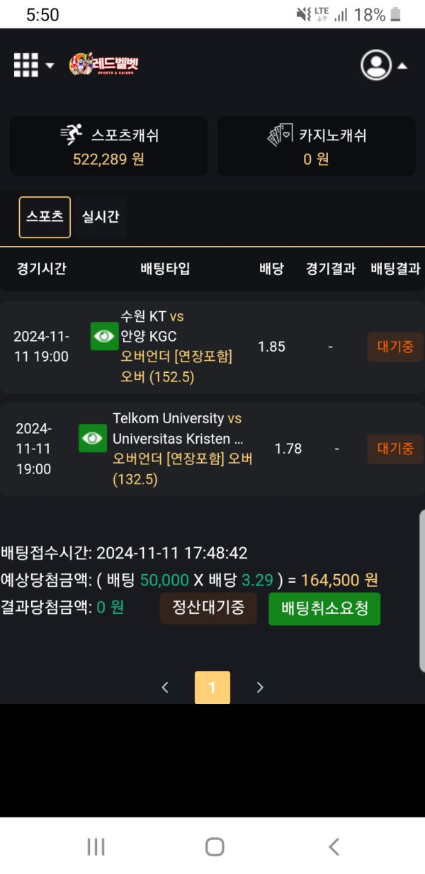 0001444950 5be9d3fd 600x1233