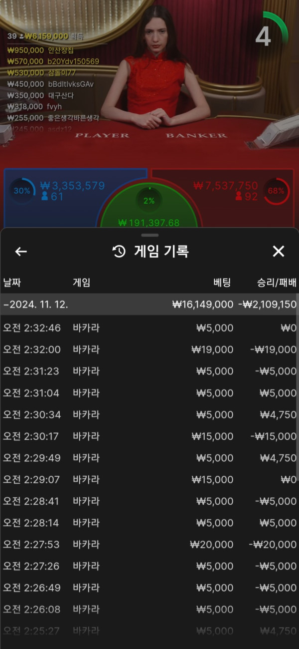 0002033160 c7ed915e 600x1300