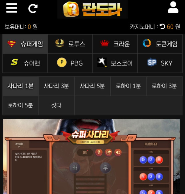 0007092082 fe363fb2 600x631