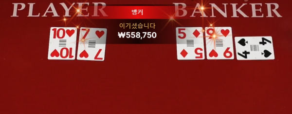0007267361 3b4847af 600x234