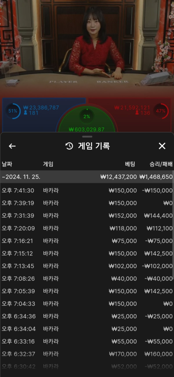 0021169717 336fa24b 600x1300