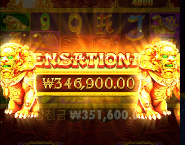 0028557666 2589f1ea 600x470