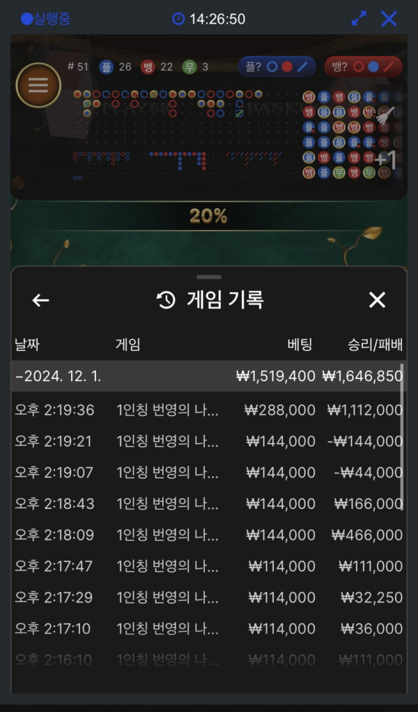 0029252126 ad0e7e85 600x1020