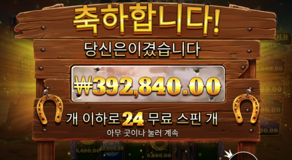 0051273545 288fe9ac 600x329