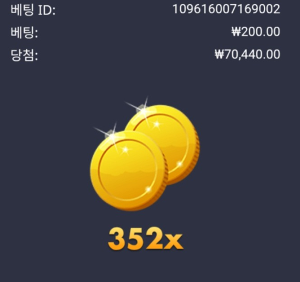 0055230209 d66b5963 600x564