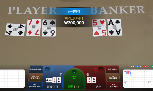 0055298081 f20966ad 600x356