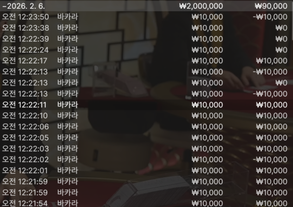 0057554625 2714cf4a 600x424