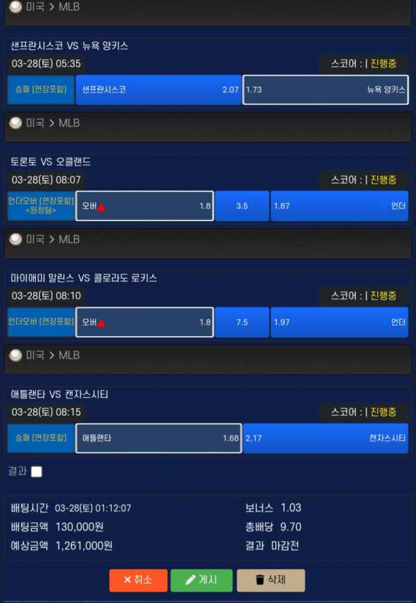 0123562317 1101e718 600x870