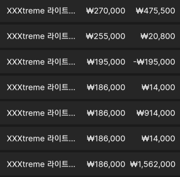 0124254751 394fc21e 600x589