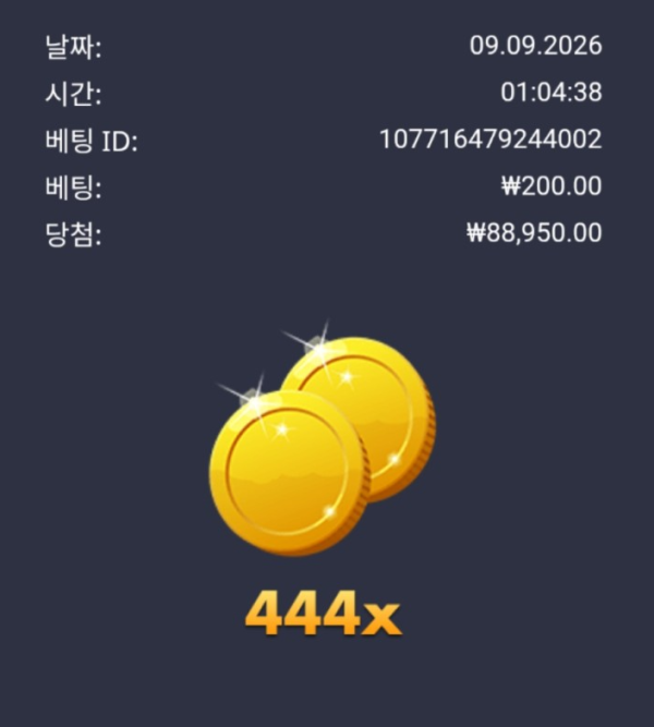 0137171083 9d4dfc8a 600x667