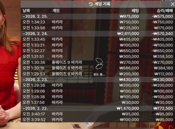 0140490274 dc1827da 600x445