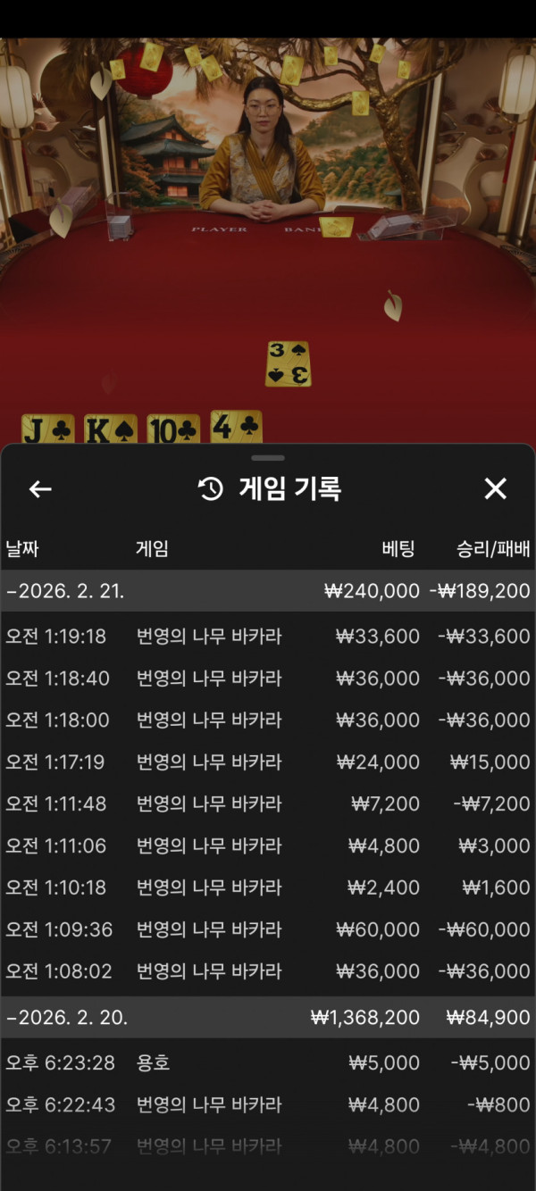 0149111124 a1ea41be 600x1334
