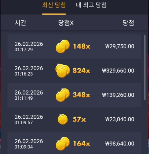 0154515630 e01cbb8c 600x618