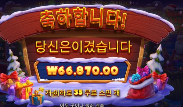 0159218380 bd4153b2 600x352