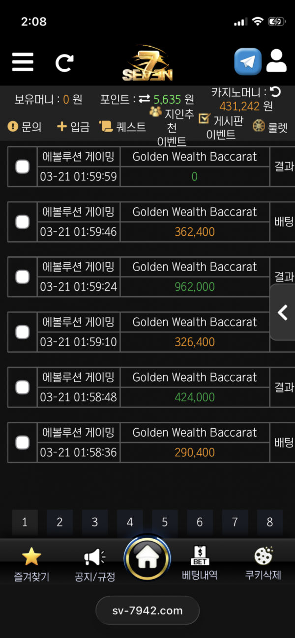 0213003844 bb210430 600x1299