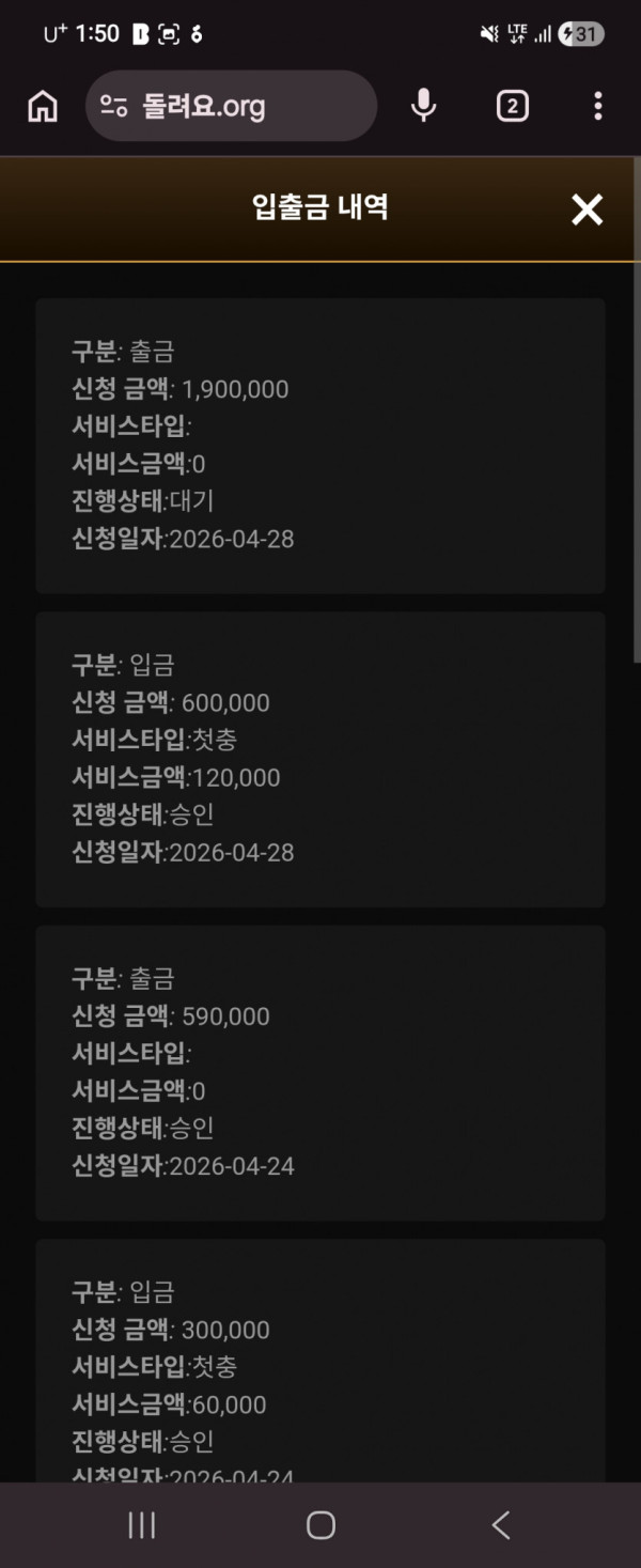 0215460997 b34ba65b 600x1467
