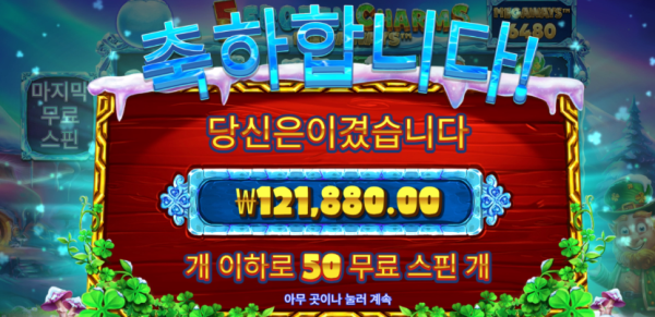 0225343492 d170bba9 600x291